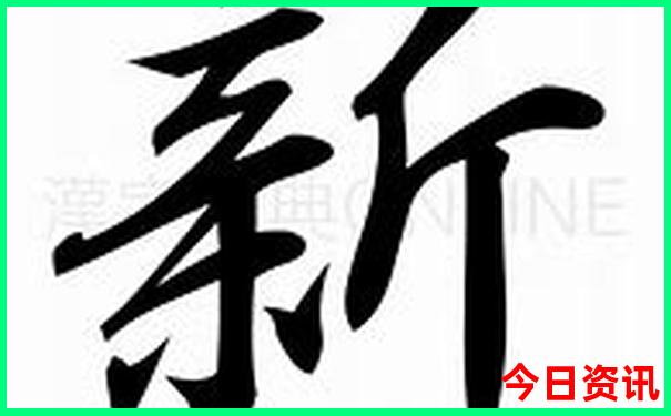 洪崖洞游玩攻略最佳路线